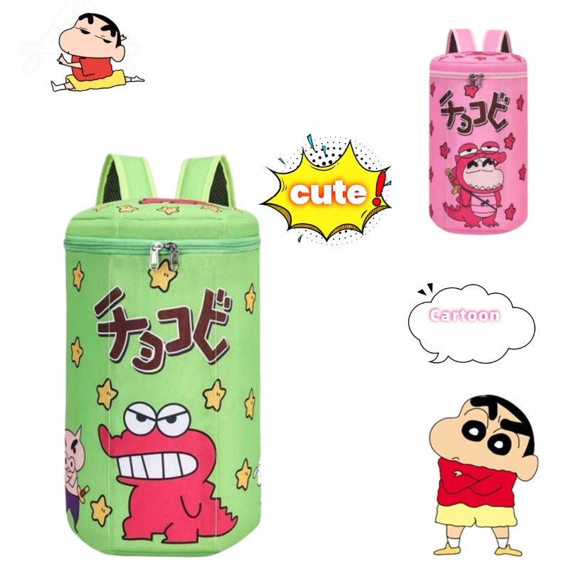 Badminton Shoes - Sevimli Crayon Shin-Chan Sırt Çantası Timsah