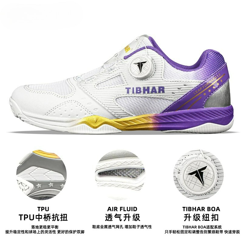 Badminton Shoes Men - 2026 Yeni Sezon Masa Tenisi Ayakkabıları