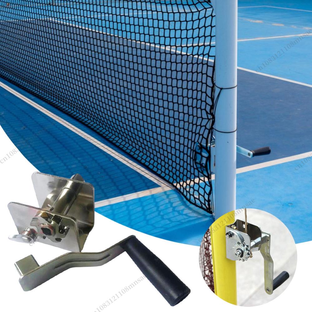 Açık Hava Voleybolu, Badminton - Badminton Net incelemesi ve fiyatı