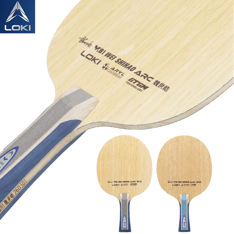 LOKI W81 Serisi Wei Shihao Mas - Badminton Racket Carbon incelemesi ve fiyatı