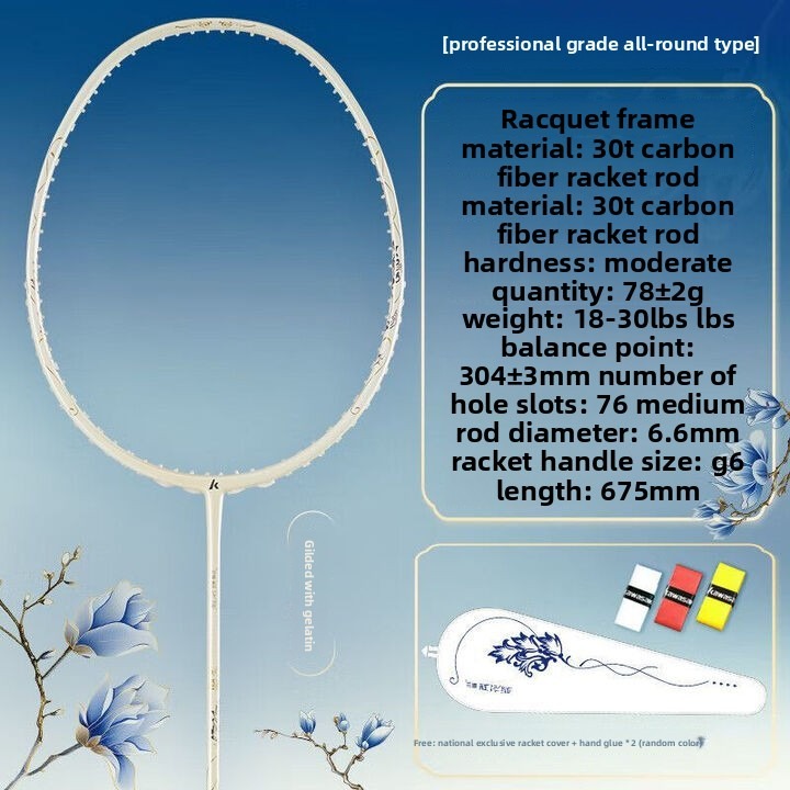 Kawasaki badminton raketi, yen - Badminton Racket Carbon incelemesi ve fiyatı