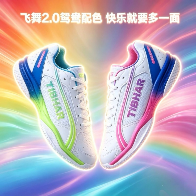 Klasik Marka Masa Tenisi Ayakk - Badminton Shoes Men incelemesi ve fiyatı
